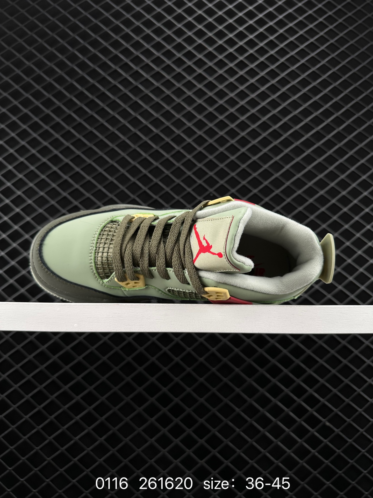 Nike Air Jordan 4 Retro